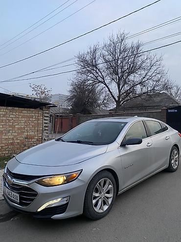 доплата мне: Chevrolet Malibu: 2020 г., 1.5 л, Автомат, Бензин, Седан — 1