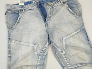 Чоловічі штани: Шорти для чоловіків, 3XL (EU 46), C&A, стан - Хороший