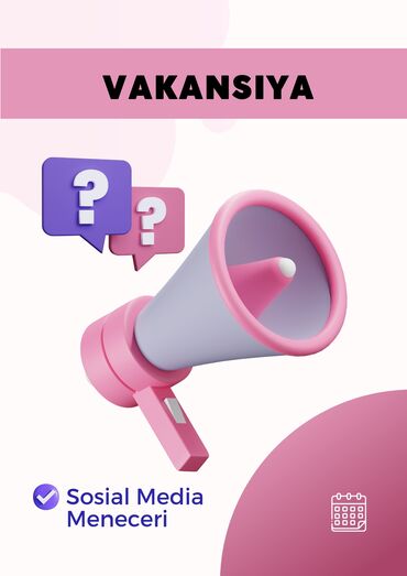 Маркетинг, реклама, PR: SMM-специалист требуется, 18-29 лет, До 1 года опыта