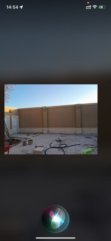 Ağlay: Termo aqlay 2 azn dən başlayan qiymətlərlə Usta və dizayner xidməti — 12