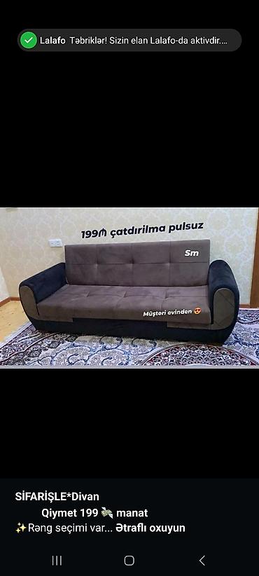Divan