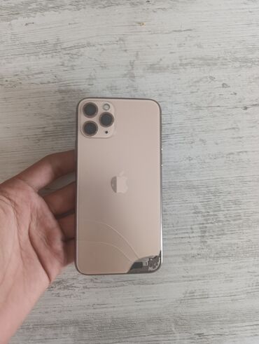 Мобильные телефоны: IPhone 11 Pro, 256 ГБ, Matte Gold, Face ID