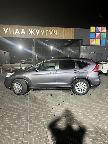 багаж срв: Honda CR-V: 2016 г., 2.4 л, Автомат, Бензин, Кроссовер — 3