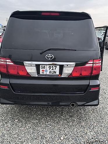 улан 2 купить: Toyota Alphard: 2005 г., Автомат, Бензин, Минивэн — 5