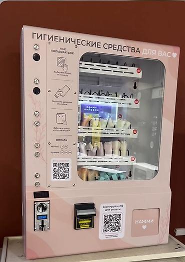 юпи аппарат: Ищу место для установки автомата для продажи кофе, снеков и — 3