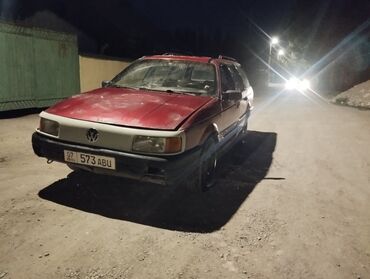 г бишкек портер 1: Универсал Volkswagen Passat красного цвета с рейлингами на крыше