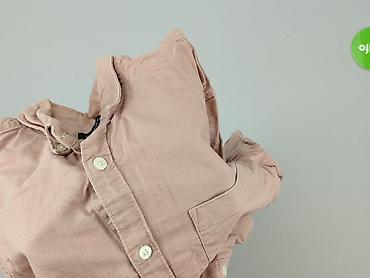 toggle coat: New Look, Koszulа dla mężczyzn, rozmiar S — 6