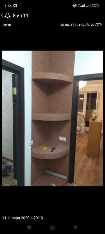 Ремонт под ключ: Отделочные работы под ключ: укладка крупноформатной керамогранитной — 10