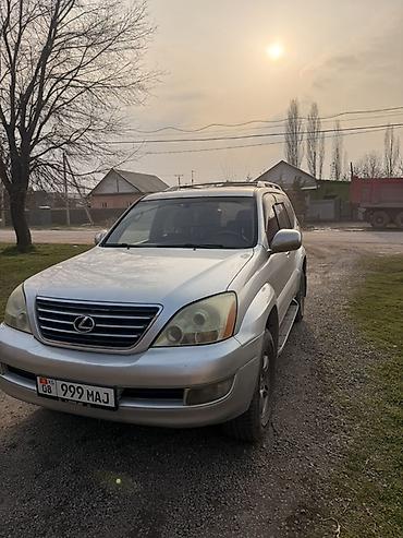 Lexus: Lexus GX: 2007 г., Бензин, Внедорожник — 9