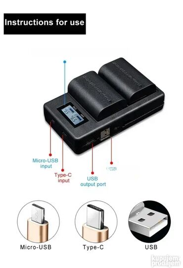 Punjači: Punjač Baterije Canon Dupli LP-E6 LPE6 LP-E6N - Novo 🔋⚡ Opis — 3