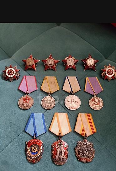 SSR dövrünə aid orden və medallar dəsti Təsvir: - Sovet atributikası