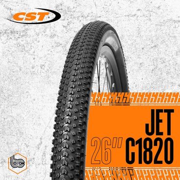 купить покрышку и камеру на велосипед: Покрышка CST JET C1820 размером 26x1.95 (50-559) с каркасом 30 TPI —