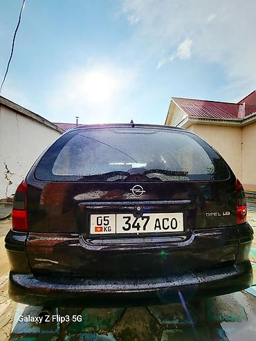 вектра: Opel Vectra: 2000 г., 1.8 л, Автомат, Бензин, Универсал — 3