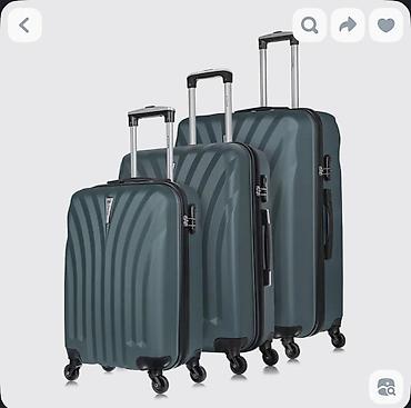 Чемоданы: Чемодан, Материал: Пластик, Маленький (до 40 л), Твердый корпус — 5