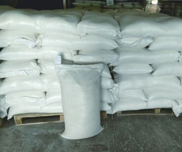 мука 25 кг: Продажа имеется объём сахара на складе 28 т приобретён на бартер