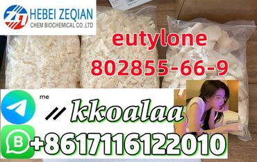 Medicinska oprema: Eutylone -9 bk-md bk-ebdb -0 crystals