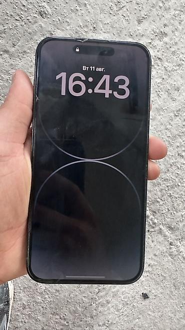 pro max: IPhone 14 Pro Max 256 гб цвет Space Black Особенности и состояние по — 2
