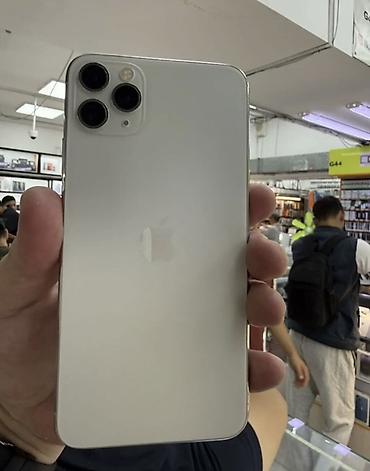 IPhone 11 Pro Max, Б/у, 256 ГБ, Серебристый, Коробка, 90 % at lalafo.kg IPhone 11 Pro Max, Б/у, 256 ГБ, Серебристый, Коробка, 90 %
