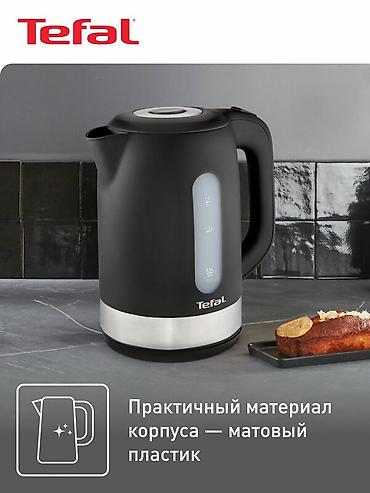 kitchen aid: Электрический чайник, Новый, Платная доставка — 2