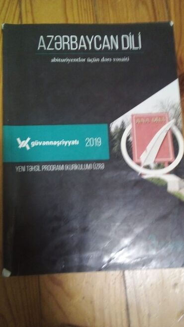 Digər məktəb dərslikləri: Hazırlıq və dərslik kitablar satılır, her kitabın 1 dedi 5 manatda — 4