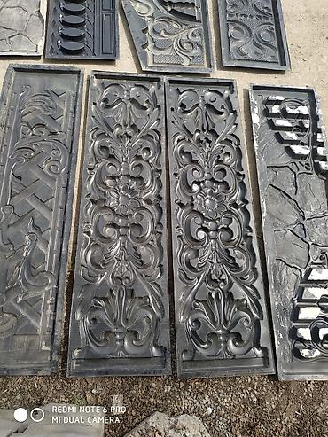 Матрицы для стройматериалов: Продаются формы для заливки еврозабора — 9