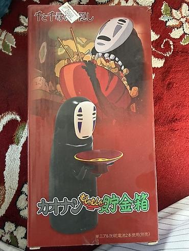 фигурки ван пис: Копилка-автомат «Безликий» (Kaonashi) из «Унесённых призраками». - — 1
