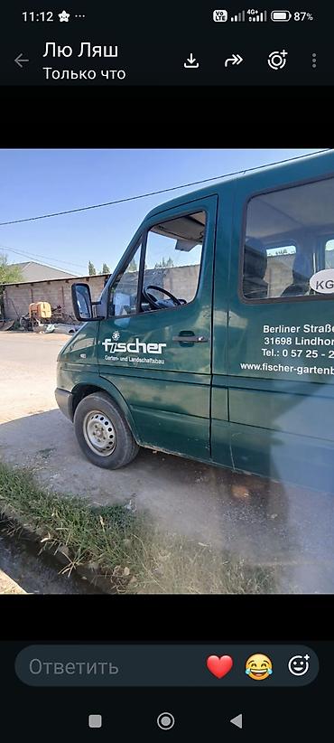 на спринтер гитара: Mercedes-Benz Спринтер: 2005 г., 2.2 л, Механика, Дизель, Пикап — 2