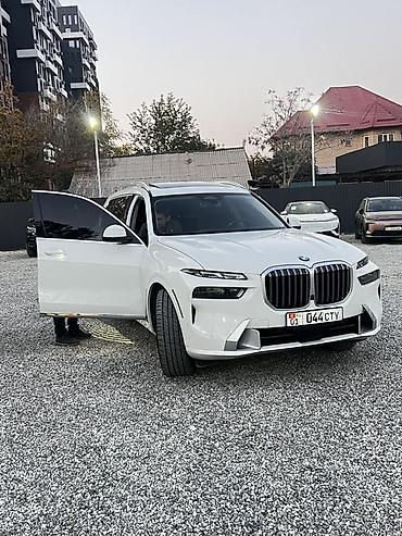 byd leopard 5: BMW X7: 2023 г., 3 л, Автомат, Бензин, Кроссовер — 3