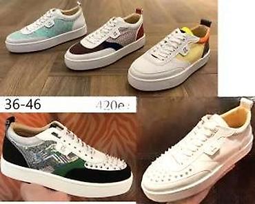 Patike: C.LOUBOUTIN, DZET SET VRHUNSKI MODELI | Novo! Najnovije Christian — 24