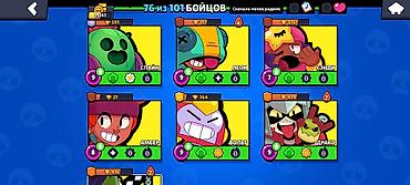 Kubiklər: Kubiklər — 14