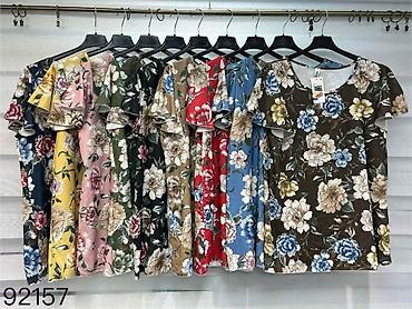 essence stvari: 06. Tunika za punije
2XL 3XL 4XL
Cena : 2.290 dinara H — 4
