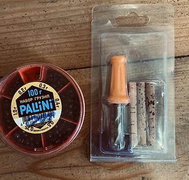 Рыболовная оснастка: Большой набор карповых снастей и аксессуаров + 2 сумки-органайзера — 23