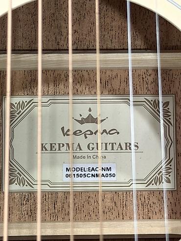 коллекционные купюры: Акустическая гитара Kepma, модель EAC-NM. Инструмент выполнен в — 4