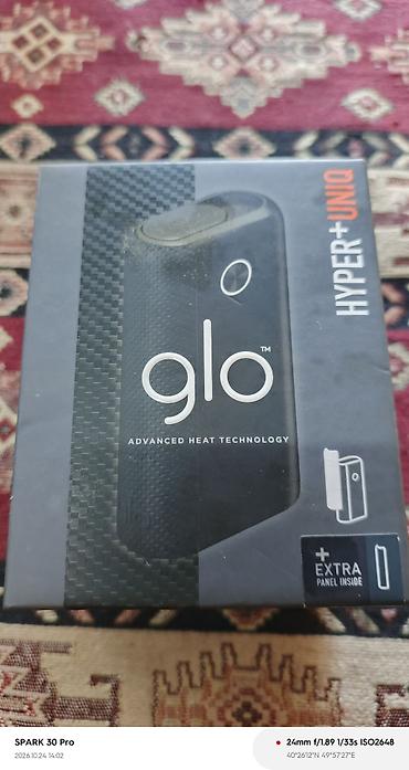 nar super gun tarifi 1 azn: Glo Hyper+ UNIQ tütün qızdırma cihazı - Model: glo Hyper+ UNIQ - — 1