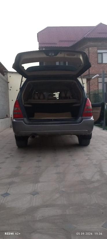 форестер 2015: Subaru Forester: 2003 г., 2 л, Автомат, Бензин, Кроссовер — 7