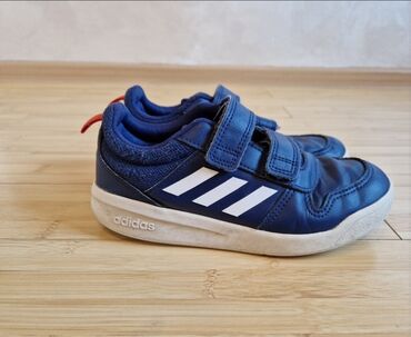 bela boja za patike: Adidas, Size - 33, Waterproof