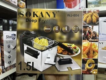 сколько стоит фритюрница: Фритюрница Sokany WJ-804 с объемом 1.5 литра и мощностью 3000 Вт
