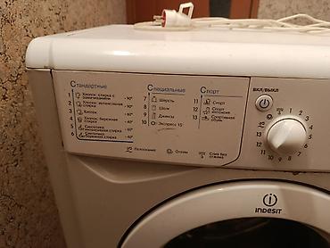 indesit: Стиральная машина Indesit IWSC 6105, фронтальная загрузка — 3