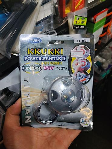 Ручка-спиннер для рулевого колеса Yiyuan Kkukkki Power Handle II