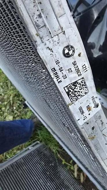 exterra srbija: HLADNJAK G09 4.4 ZA BMW XM | BMW xm g09 hladnjak 17115A326C0 — 1