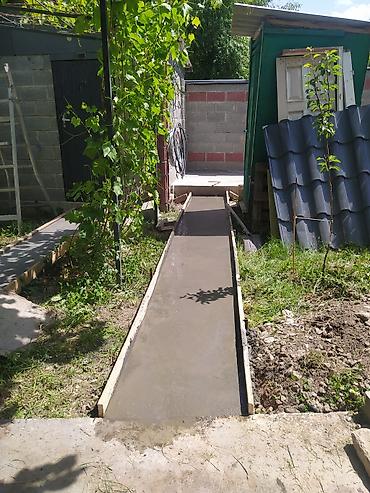Concrete Paving: Больше 6 лет опыта — 4