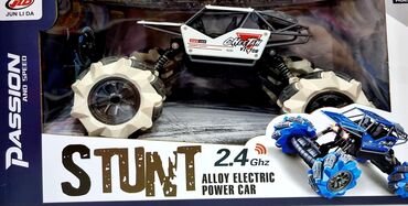 Dečiji električni automobili: Stunt Car 2.4ghz Cheetah Namenjen za terensku vožnju, ima veliku