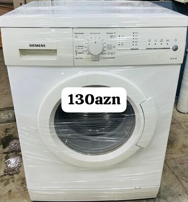 paltaryuyan: Paltaryuyan maşın Siemens, 6 kq, İşlənmiş, Avtomat, Qurutma var