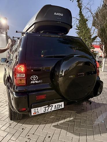 voxy noah: Toyota RAV4: 2005 г., 2 л, Автомат, Бензин, Кроссовер — 6