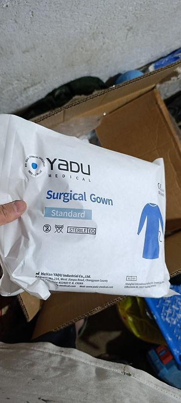 стерильные халаты: Хирургический халат YADU Medical, Standard - Одноразовый стерильный — 2