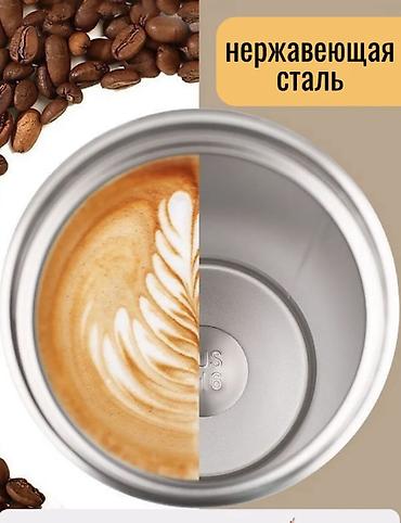 Подарки и сувениры: Набор “Зонтик и термос” Набор для комфортных прогулок и путешествий — 5