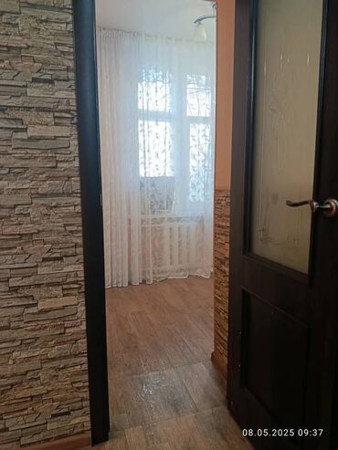 Продажа квартир: 1 комната, 29 м², Хрущевка, 1 этаж, Косметический ремонт