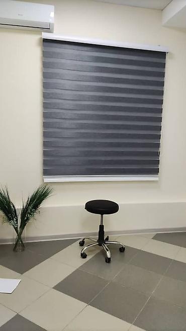 Жалюзи и рольшторы: Штора рулонная макси системы «День-Ночь» коллекции «Стандарт» - это — 23