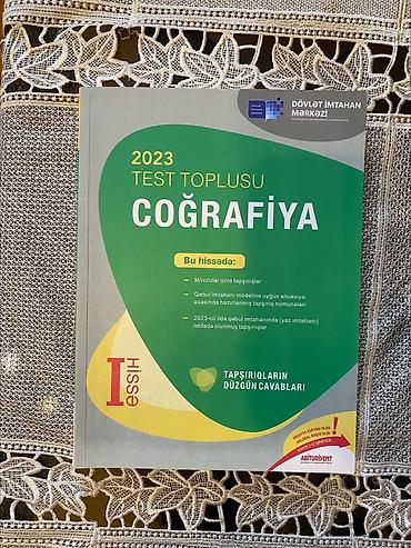 Книги и журналы: Məhsul: “Coğrafiya – 2023 Test Toplusu”, I hissə Nəşriyyat: Dövlət — 1