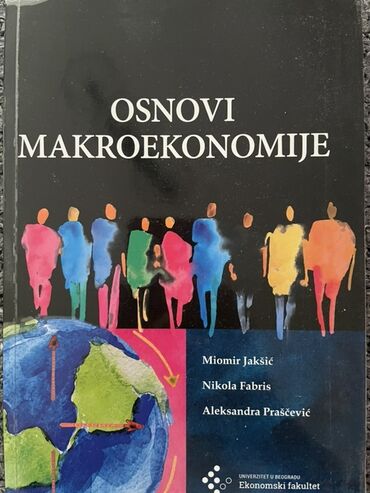 Udžbenici: Udzbenici su novi. Moguc i dogovor za vise udzbenika — 13